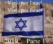 Viaje Israel